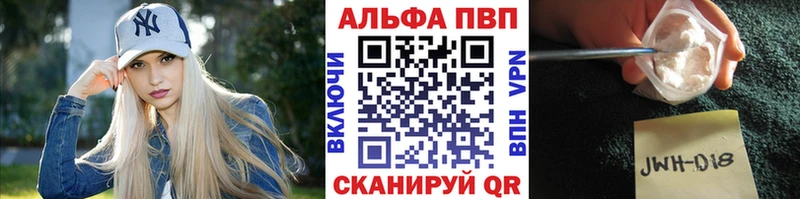 Галлюциногенные грибы Куса