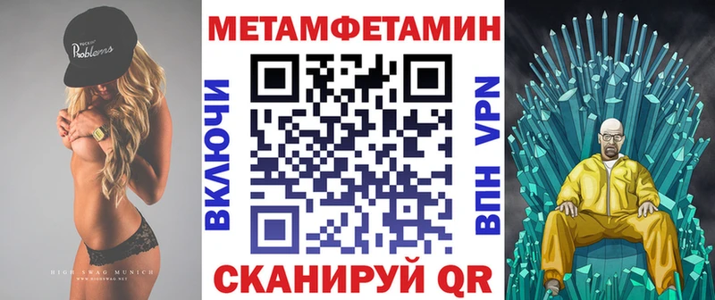 kraken рабочий сайт Куса АМФ Розовый купить наркоту