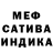 Марихуана Ganja petru scarletchi