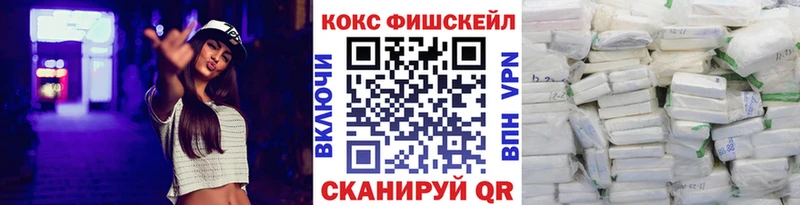 COCAIN Перу  Куса 