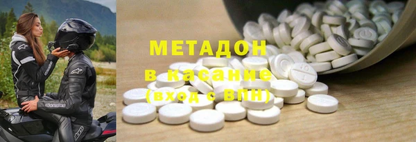 дживик Баксан