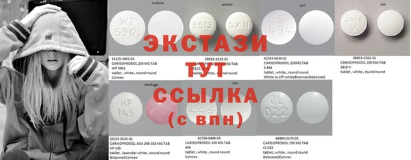 кокаин премиум Беломорск