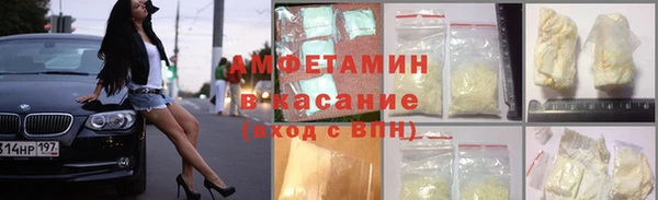 наркотики Белоозёрский
