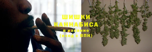 кокаин премиум Беломорск