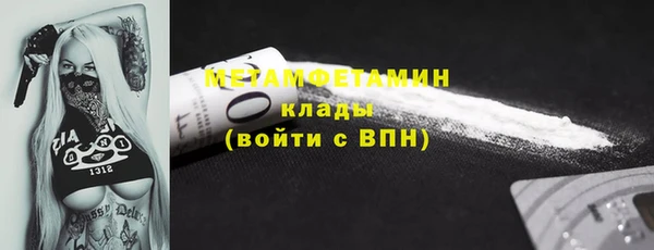наркотики Белоозёрский