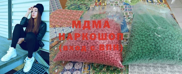 наркотики Белоозёрский