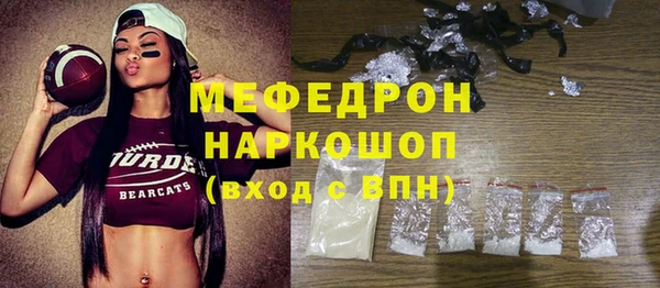 индика Белокуриха