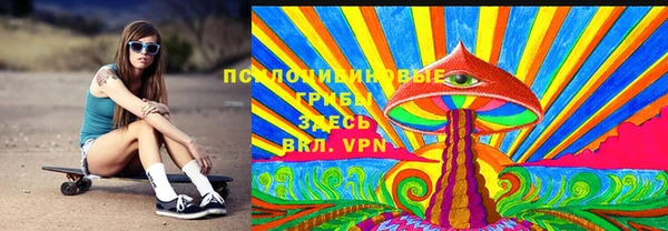 кокс Балахна
