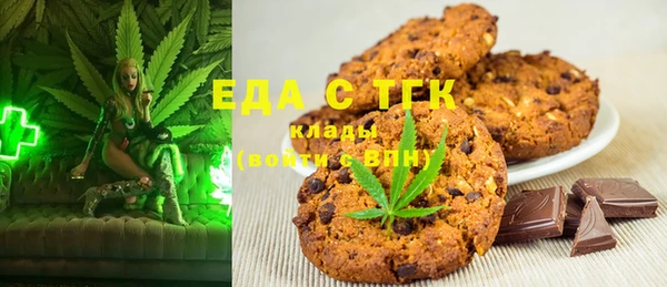 наркотики Белоозёрский