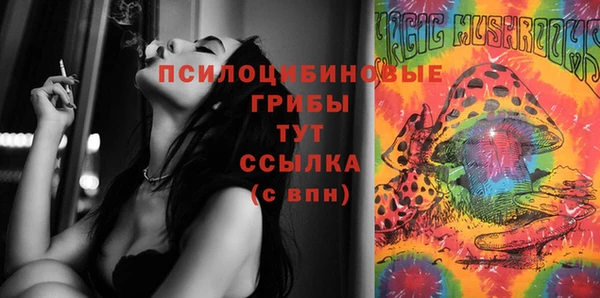 кокаин премиум Беломорск