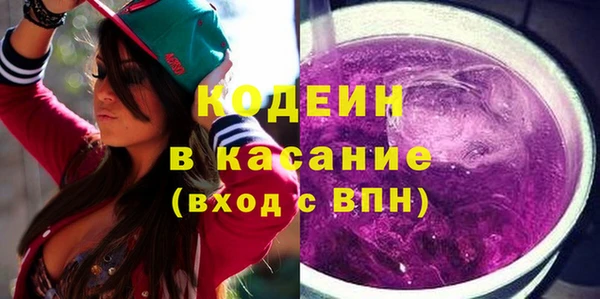 наркотики Белоозёрский