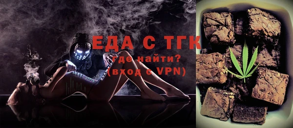 индика Белокуриха