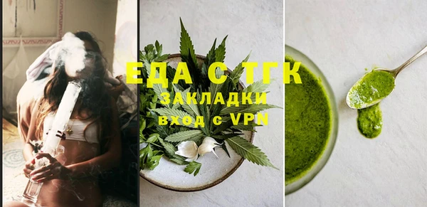 наркотики Белоозёрский