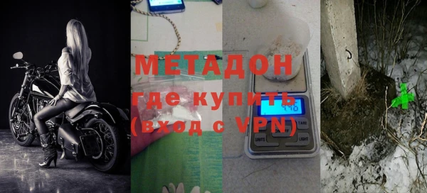 гашик Балабаново