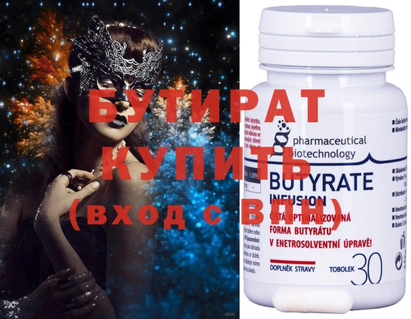 индика Белокуриха