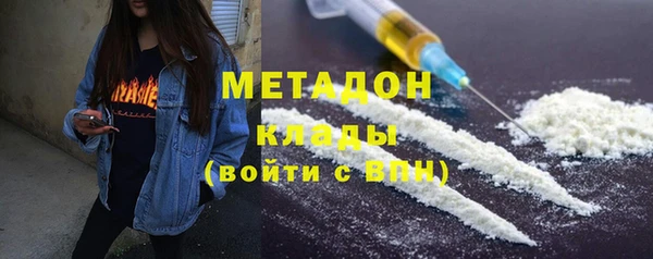 наркотики Белоозёрский
