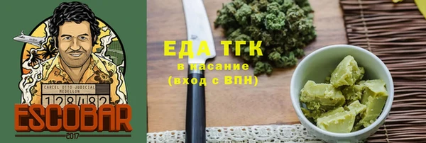 гашик Балабаново