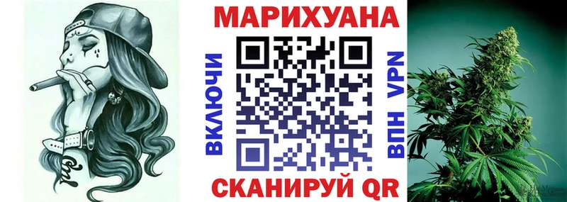 Шишки марихуана OG Kush  дарнет шоп  Куса 